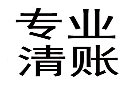 借贷争议双方陈述不一，司法鉴定助力达成调解协议